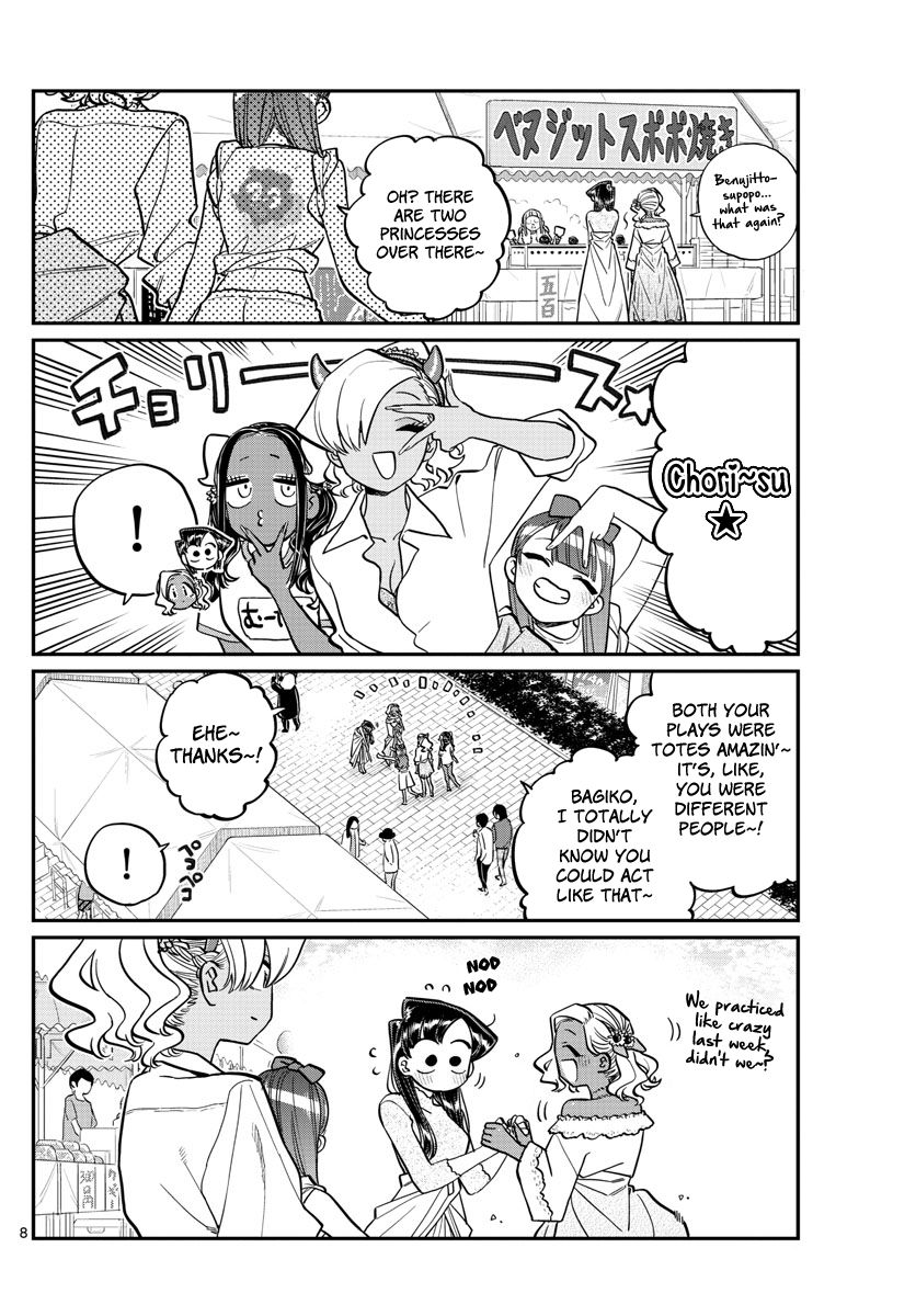 Komi Can